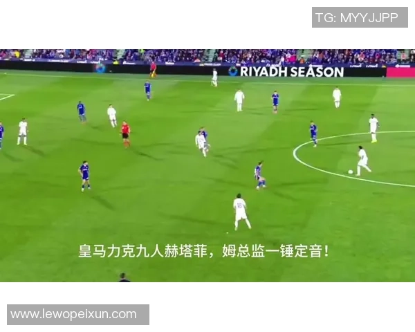 姆巴佩劲射打破僵局居莱尔精妙直塞助攻引爆全场激情